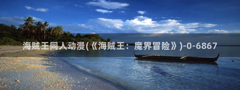 风车动漫在线看