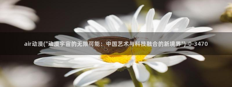 动漫资源