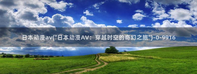 中国动漫博物馆